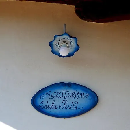 Codula Fuili * Cala Gonone